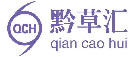 貴州苗方源生物藥業(yè)有限公司|苗方源|山藥紅棗|熊明彬|苗醫(yī)傳承